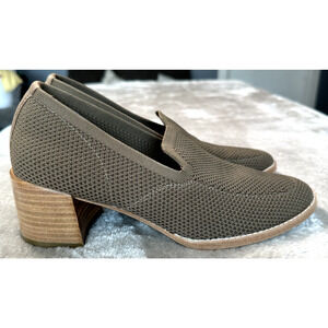 Eileen Fisher Lindy Antelope Brown Knit Stretch Loafers Block Heel Womens Size 8